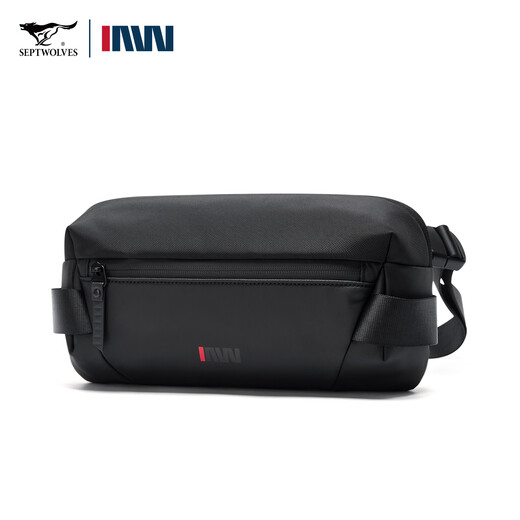 Septwolves Bolso bandolera para hombre, moderno, funcional, para ciclismo, cartero, mochila, bolso deportivo para el pecho, bolso de hombro pequeño para niños, negro (puede contener iPad de 7,9 pulgadas)