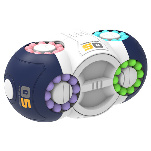 Nette häusliche Kinder, Jungen und Mädchen 3 bis 6 Jahre alt 8 bis 12 Power Brain Use Development Multifunktion 7 Spielzeug 5 Grundschüler 9 Babys 8-Seiten-Raum + Electric Bump Maze