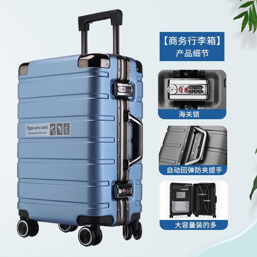 Player Music Travels Passwort Box Gepäck Aluminium Rahmen Trolley Box robuste und langlebige Kapazität Ultra-Licht-verdickte Reisebox Dose Sitzen Box Titanium grau