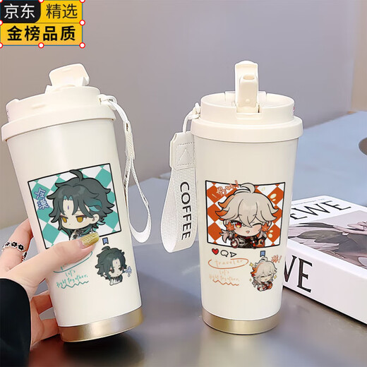 昂宝（ANGBAO）德国进口品质2025新款便携保温杯女款不锈钢保温杯儿童水杯上学专 咖啡杯A款-白色-BXAB15939神子 陶瓷覆层