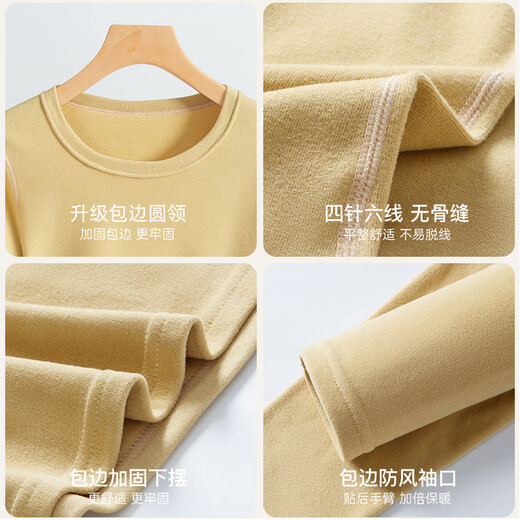 FHHUABD新款德绒情侣男士发热保暖内衣套装女秋衣秋裤打底衫双面磨毛批发 男士【经典黑】9717 L