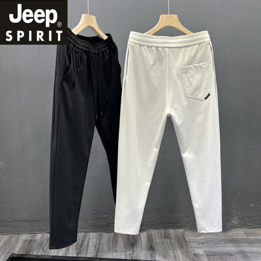 JEEP SPIRIT吉普设计男装时尚色织休闲裤男士小脚哈伦裤修身春夏季款九分裤子 米色 M