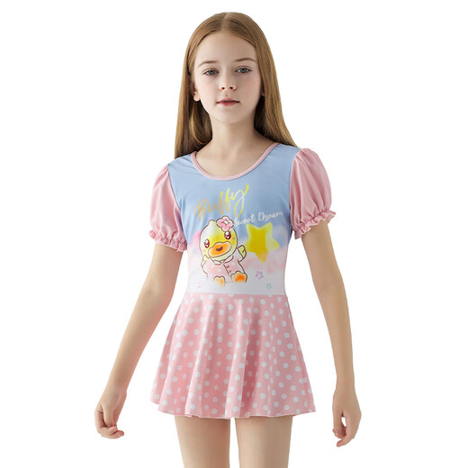 B.Duck children's swimsuit girls new one-piece girls sun protection swimsuit medium and large children training swimsuit pink 1016 110