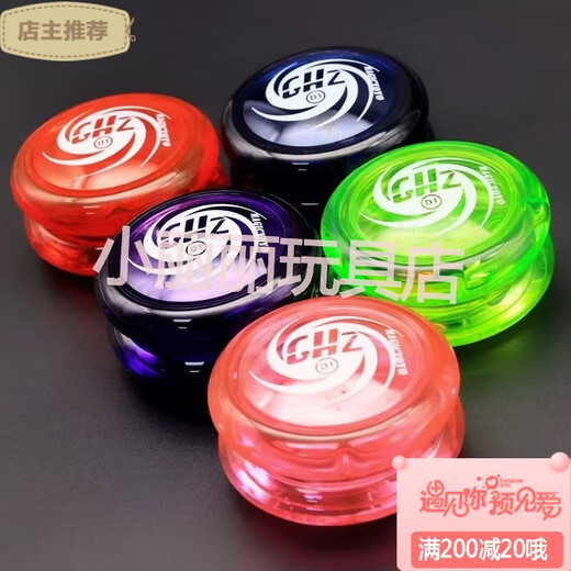 Micro Micro Flagshiphe authentique 2a yo-yo live sommeil yo-yo débutant top rotation rotation yoyo balle cinq couleurs couleur un ensemble complet de valeur ensemble 25 cordes 20 batteries rapides