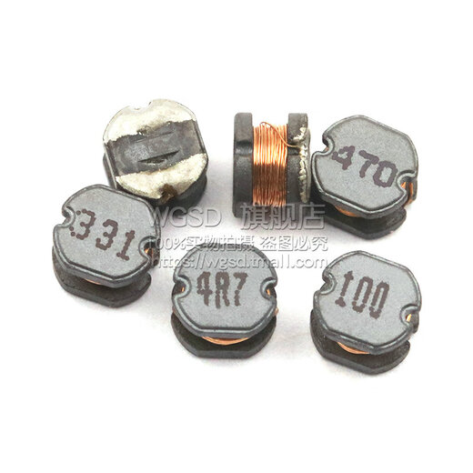 Dafuri CD54 75 32 43 SMD power inductor 1uH/10/4.7/100/331/4R7/470/ inductor CD54 15UH printing 150 (5 pieces)