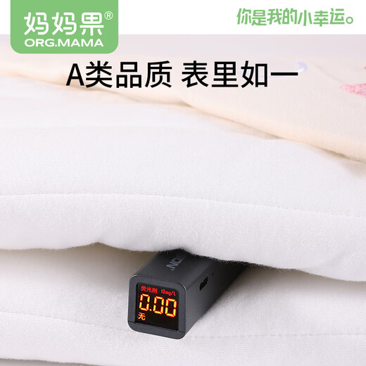 Mamaguo (org.mama) baby blanket autumn and winter thickened pure cotton newborn blanket A-type maternity room bag single baby supplies for all seasons new style inner layer pure cotton Ping An Xile