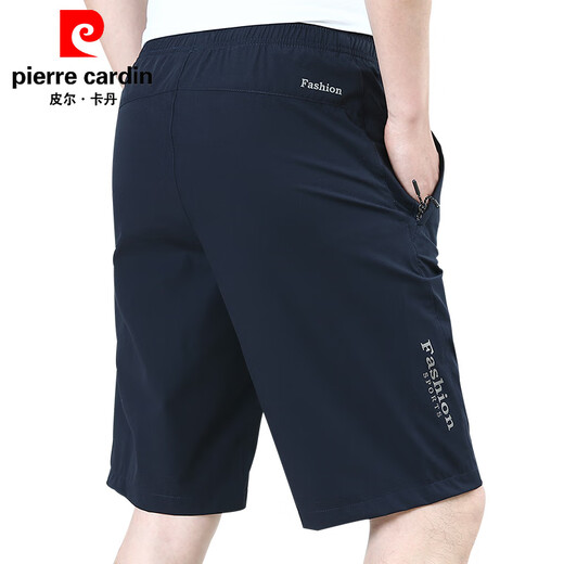 皮尔卡丹（pierre cardin）2025新款冰丝短裤男夏外穿宽松休闲裤子速干男士五分裤夏季薄款潮 9893A[黑色] 4XL 195规格(190斤左右)