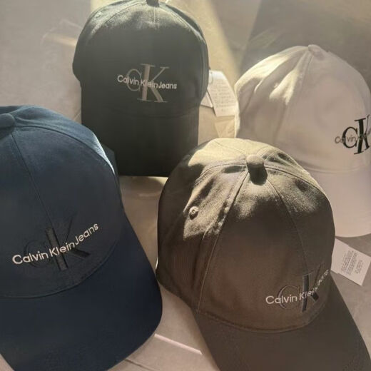 CK summer CK denim peaked cap for men and women Korean version of the letter new baseball cap fashion versatile small hat black and white small letters ck adjustable 55cm-61cm