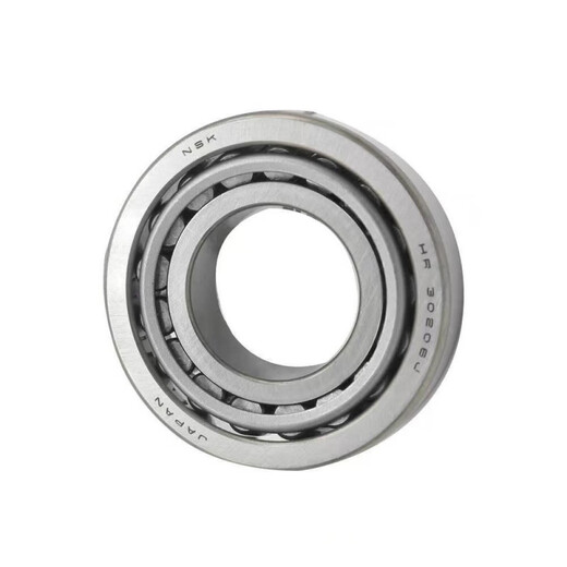 NSK Tapered Rollenlager aus Japan M12648/M12610 Größe 22.225*50*17.526 Kegel M12648/M12610 importiert