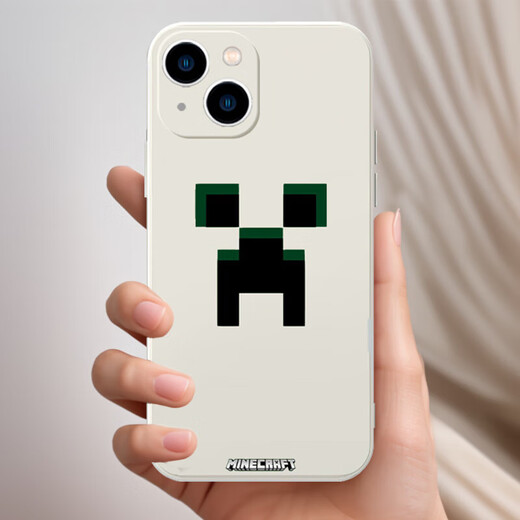 Führen Sie die Katze aus, meine Telefonhülle My Telefon Hülle Apple 14 Huawei Mate60 Peripheral Promax -Spiel JLC14222 My - gerade Seite TPU - Antike weiße iPhone15