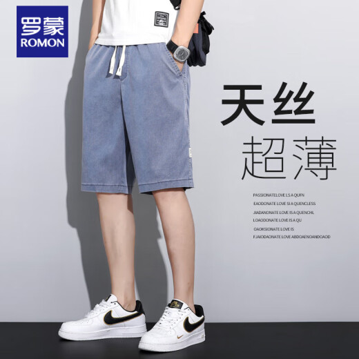 
ROMON (ROMON) Tennis denim shorts men's five-point pants summer ultra-thin loose straight wide-leg pants men's trendy brand ice silk casual mid-sized pants 1049 black 4XL 180-195Jin [Jin equals 0.5 kg]