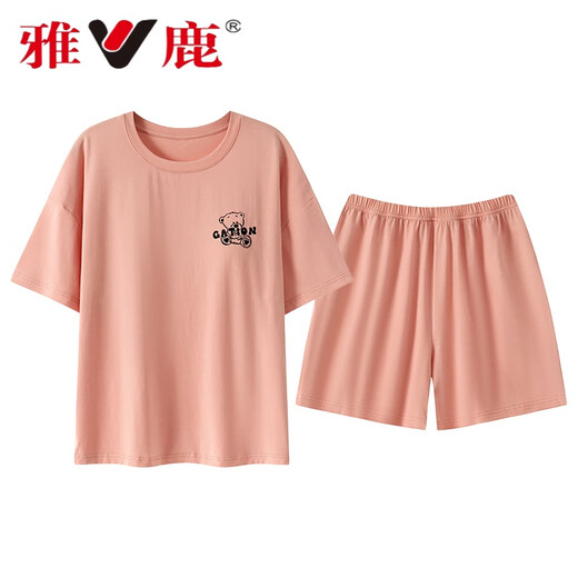 Yalu Brust Pad Pyjamas für Frauen im Sommer Dünne Modale Kurzärmeleiseis-Heimkleidung für Sommerkleidung zweiköpfige Anzüge für Outdoor-Verschleiß von hoher Qualität 12241 xl Frauen (118-128jin [Jin gleich 0,5 kg])