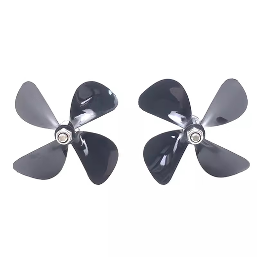 Jie Yintong nest boat propeller, remote control boat four-leaf forward and reverse oar, nest boat, net boat modification, ship model, snail, 6 cm, 4-leaf forward and reverse oar, one pair of holes, 4 mm, official standard configuration