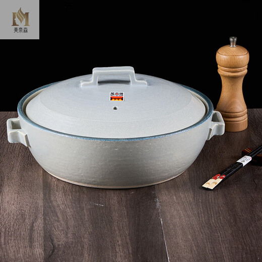 Minason [Hanfeng] Le cuiseur à induction à induction électrique et à induction à induction de la casserole bleu en terre bleu importé du Japon peuvent être utilisés à la fois 14126-91071 Flame ouverte n ° 9 3L