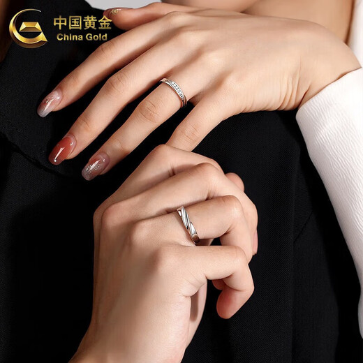 China Gold (CHINA GOLD) Love Together Ring Pair of Pure Silver Mobius Valentine's Day Birthday Gift for the Year of the Horse and Animal Year Gift Same Day/Next Day Delivery Couple Style* Pure Silver Love Together Ring Pair of Rings Opening Adjustable