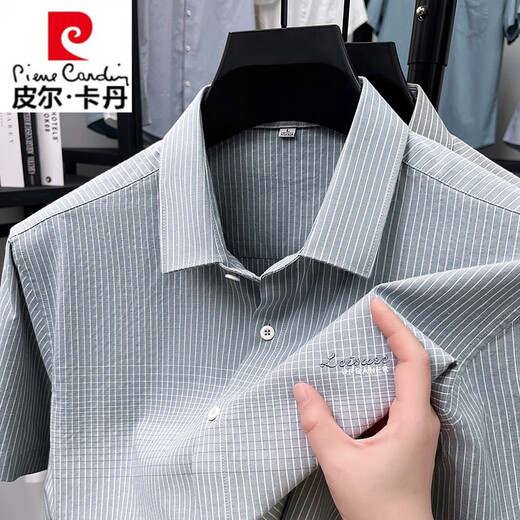 皮尔卡丹（pierre cardin）高端中年男士短袖纯棉衬衫2025夏季新款休闲商务条纹衬衣 QLM-15265-灰色内销品牌出口转内销 M