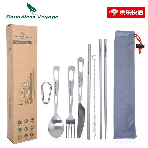 Grenzenloses Voyage Pure Titanium Tischgeschirr Set Outdoor Suppenlöffel Essmesser Fork Löffel tragbar