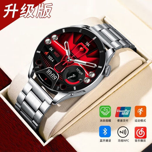 华为为手机手环通用watch9智能运动手表蓝牙通话心率血糖监测手环 [幻夜黑钢]匠心工艺+全功能
