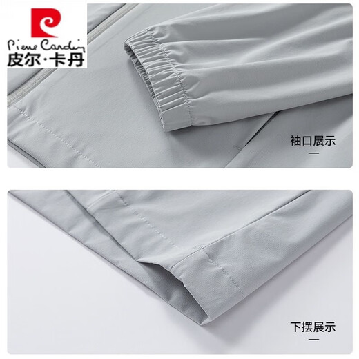 皮尔卡丹（pierre cardin）2025款外套男士夏季单衣休闲立领夹克特大码爸爸中老年冰丝防晒服 迪海兰-单层款-有4个口袋 TH-826 L 建议115斤体重