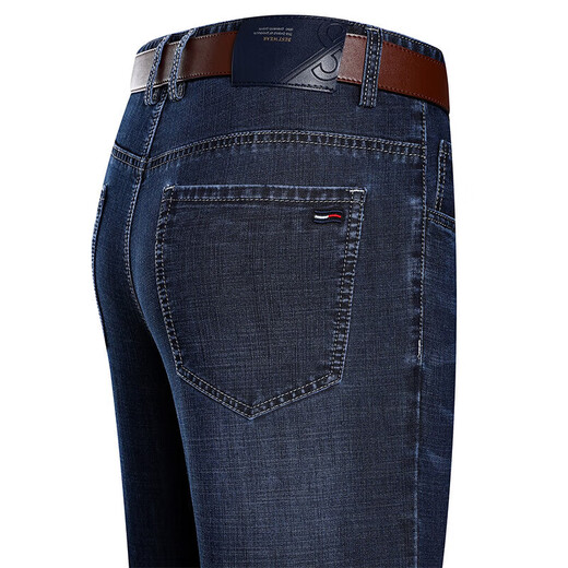 
Jinlilai 2025 spring and summer new style jeans for men middle-aged loose straight business high-quality trousers thin B--3882 Zhonglan 40