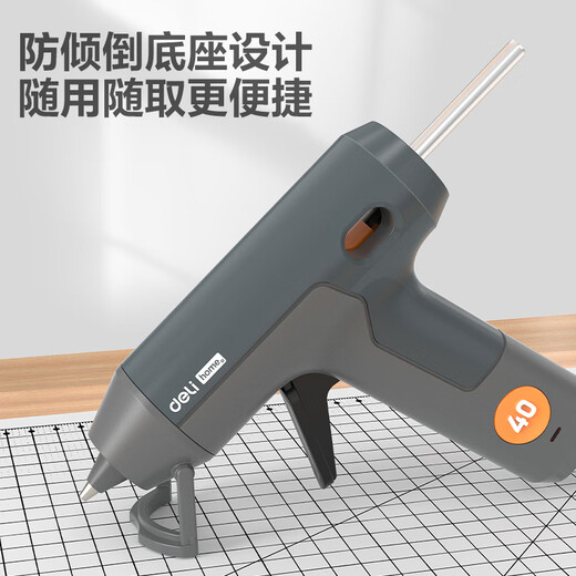 Deli Hot Melt Glue Gun Set DIY Home Quick Glue Dispensing + Utility Knife + 60 Glue Sticks + Exquisite Plastic Box