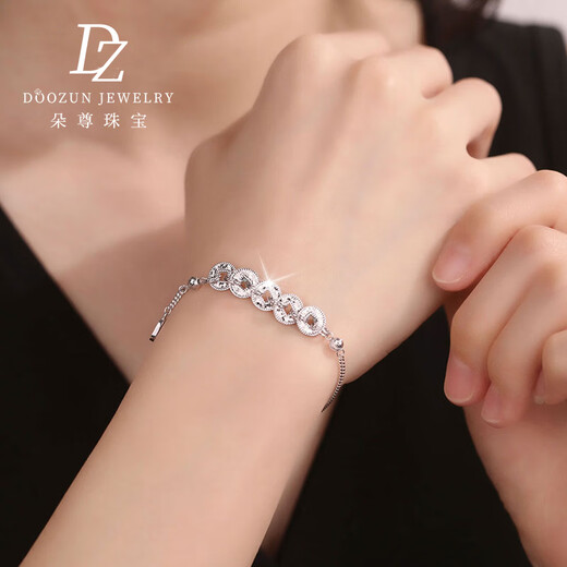 Duozun platinum bracelet for women new pt950 platinum five emperors coin bracelet platinum bracelet five emperors coin bracelet birthday gift in stock 6.74g/length 15.5-18.5cm adjustable