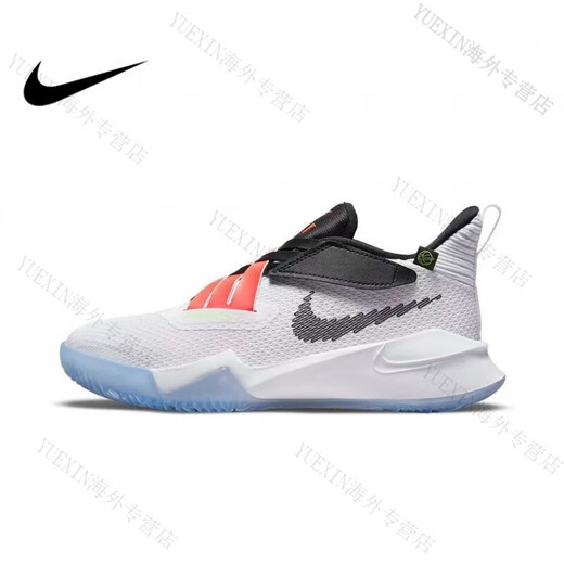 
Nike (NIKE) NIKEZOOM Orange Breakout Zone White and Black DR6191-101 43