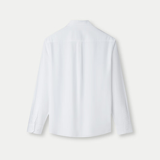 HLA海澜之家长袖衬衫男秋季25轻商务经典系列纯棉衬衣男