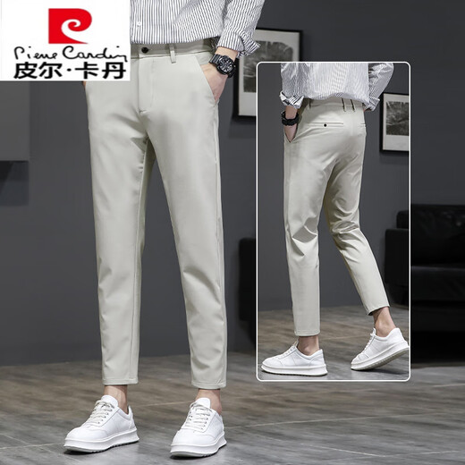 Pierre Cardin Ice Silk Casual Pants Men's Summer Thin Slim Straight High-Level Solid Color Versatile Eight-Nine-Point Suit Pants Men's Official Flagship International Brand-Flagship Official-9902 Light Gray-International Brand 28 Two Feet One-International Brand