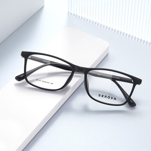Slova Myopia Lunettes Frame Ultralight Tr90 Square Fild Glasshes Le cadre peut être équipé de lunettes de myopie légère anti-bleue en ligne Slova SF677 Transparent C11 Single Frame