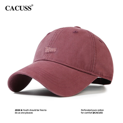 CACUSS帽子女棒球帽时尚简约休闲字母刺绣鸭舌帽显脸小四季男大头围酱紫