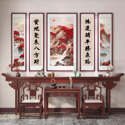 CLCEY寓意好中堂画新中式大气农村堂屋挂画五联别墅客厅自建房山水 下福买贵退差价售后无 中间14070+4个14030cm实木