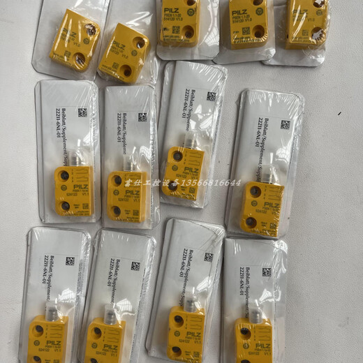 Pilz皮尔兹 506409 514120 514110  5221110 512110 磁性开关 514120