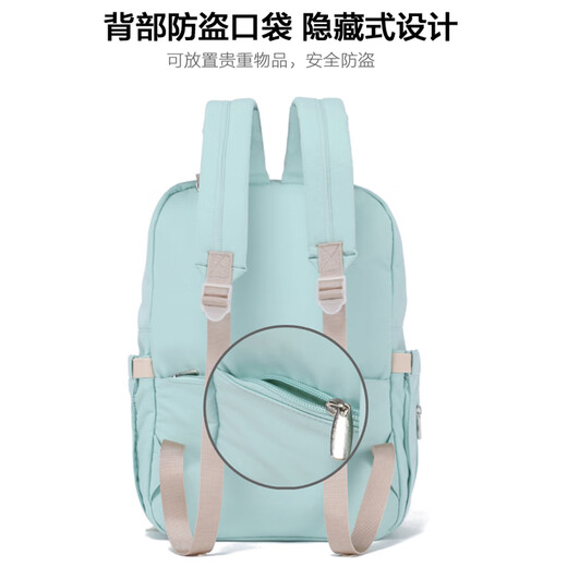Liuba LYUBA Mommy Bag Multifunctional Large Capacity Backpack Mother Bag Mother and Baby Bag Outing Bag HY-1919 Desert Green
