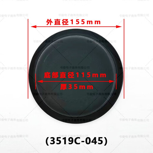 东风140153解放江淮货车轻卡农用车富华桥挂车刹车皮碗分泵皮膜 精忠3519G-045皮碗1个
