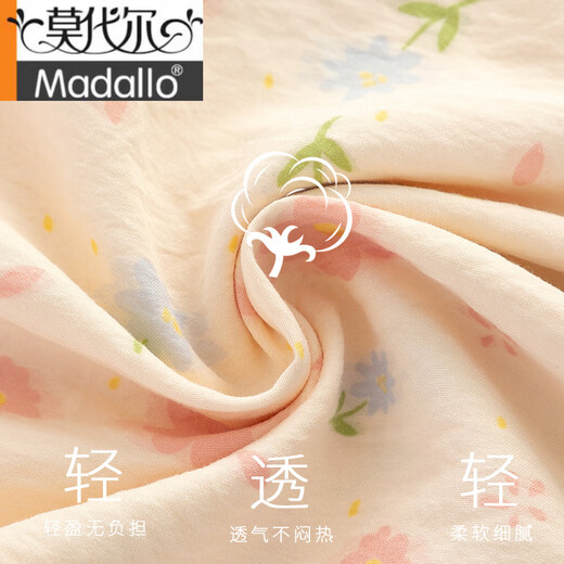 
Modal cotton silk pajama pants summer women's 2025 new thin large size can be worn outside with walk pants casual floral home shorts DK689+DK1 [two-piece package more discount] M 160 80-100