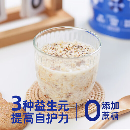 Jinglipei Chia Saat
