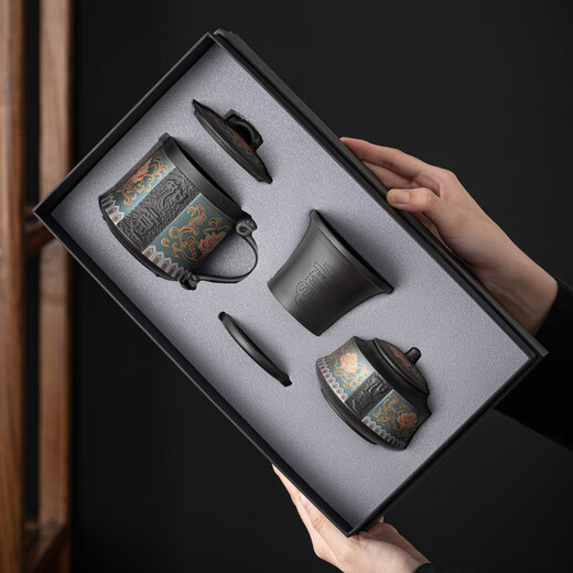 Ahri's Love Tasse à thé en argile violette Tasse de séparation de thé Souvenir Cadeau d'affaires Cadeau d'anniversaire du père Cadeau pour homme pour papa mari Tasse en argile violette Ruyi bleue avec boîte à thé Service à thé haut de gamme Personnalisation pratique pour les souvenirs de retraite pour les enseignants et les aînés