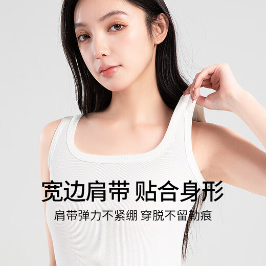Langsha threaded vest women's underwear, sleeveless white bottoming shirt for spring and summer, thin slim fit with black suspenders inside, short white, high elastic thread M (80-100Jin Jin is equal to 0.5kg can be worn)