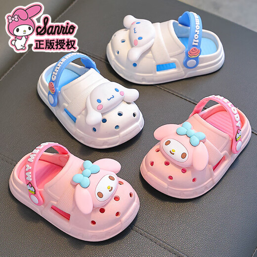 Melody Summer Children's Sandals für Mädchen mit nicht rutschenden Taschen und atmungsaktiven Verschleiß von außen, kleinen und mittelgroßen Kinderschuhen für Kinder. Melodie Red Melody (verbesserte Version von umweltfreundlichem Material) 12 Größe 28/29 (Schuhlänge 17 cm geeignet für Fußlänge 16