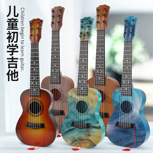 Le jouet de guitare de 21 pouces de 21 pouces pour les enfants pour les débutants peut jouer au jouet d'instrument de musique illumine par ukulélé [21 pouces 56 cm]