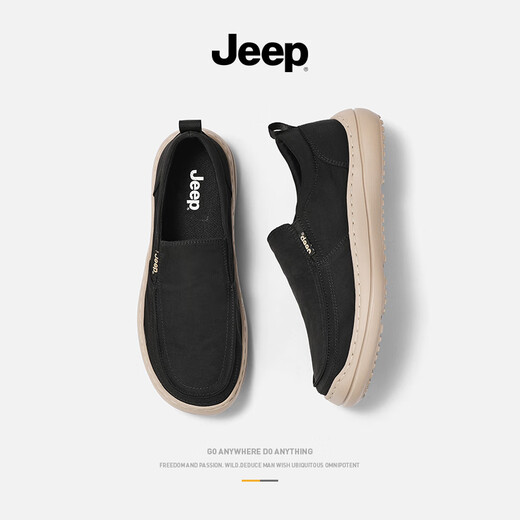 Jeep men's shoes for spring and summer canvas shoes for one foot lazy shoes breathable old Beijing cloth shoes non-slip driving casual shoes