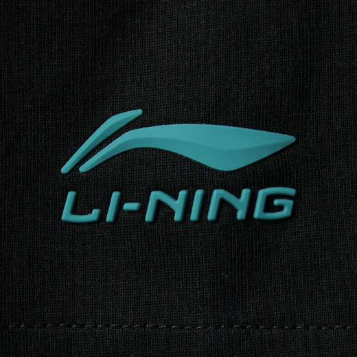 Li ning 2025 Nouvelle-tendance sportive Série Sports Men de glace à la mode masculine Sens de glace confortable et transpiration de chemise culturelle à manches courtes V683-3 Black XL
