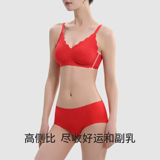 MiiOW gift box zodiac year red underwear set women's red underwear socks women's underwear women's non-wired bra