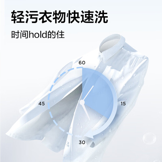 TCL 8kg small pulsator washing machine fully automatic home L2R large capacity first-class energy efficiency home appliances national subsidy trade-in with delivery and installation B80L2R