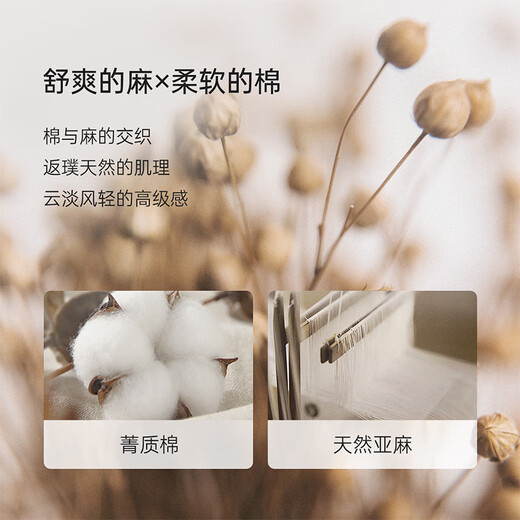 babylove婴儿连体衣夏季薄款衣服刺绣短袖哈衣爬服宝宝棉麻透气休闲外出服