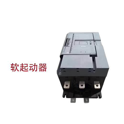 XMSJ软启动器3RW5143-1XC14110KW 3RW5146-1XC14200KW