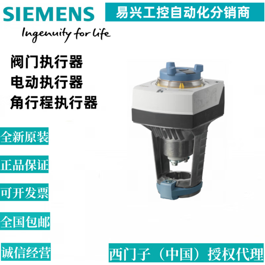 New executor /SQL361B50/SQL351B6000/ SQL361B270