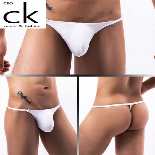 CEOCK new Japanese and Korean men's sexy low-waist men's underwear with personalized activity rope ice silk U convex multi-purpose thong black one size XL