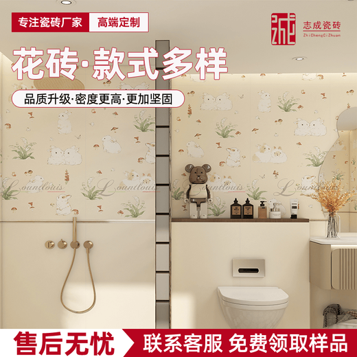 Azulejos de crema francesa de luz suave de luz completa de Jiang Zhiai 600x1200 Baño y baldosas de cocina de la pared de la pared de la pared 12805